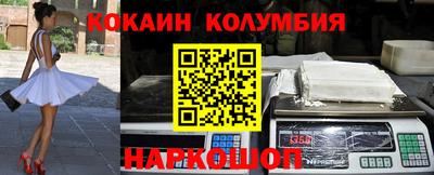 прущая мука Мариинск
