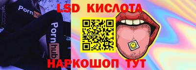 прущая мука Мариинск