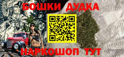 прущая мука Мариинск