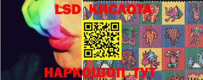 метамфетамин Малоярославец