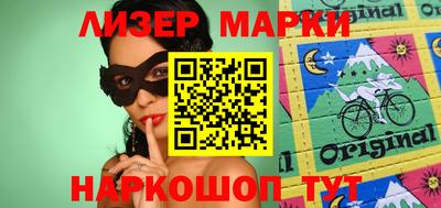 прущая мука Мариинск