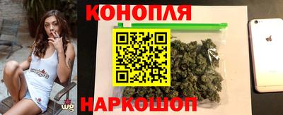 прущая мука Мариинск