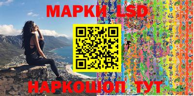 метамфетамин Малоярославец