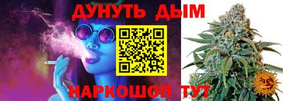 прущая мука Мариинск