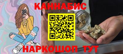 mdpv Малгобек