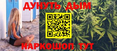 прущая мука Мариинск