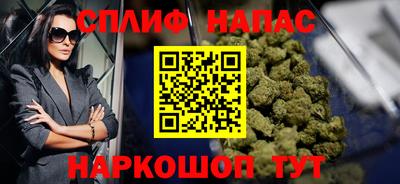 прущая мука Мариинск