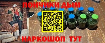 прущая мука Мариинск