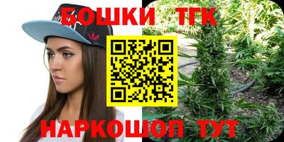 метамфетамин Малоярославец
