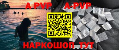 прущая мука Мариинск