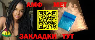 mdpv Малгобек