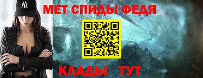 прущая мука Мариинск
