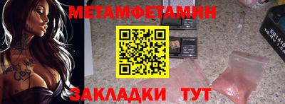 mdpv Малгобек