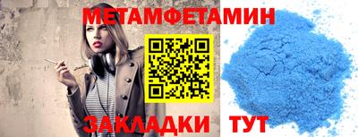 mdpv Малгобек