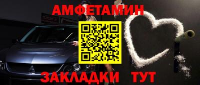 mdpv Малгобек