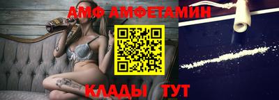 mdpv Малгобек