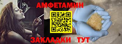 mdpv Малгобек