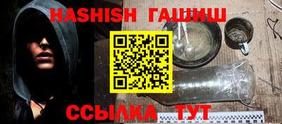 прущая мука Мариинск