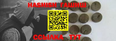 прущая мука Мариинск